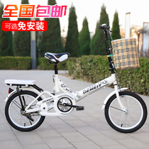Teanette adapts the new folding bike 16-inch 20-inch 20-inch shock absorbing car boy girl adult princess car green less
