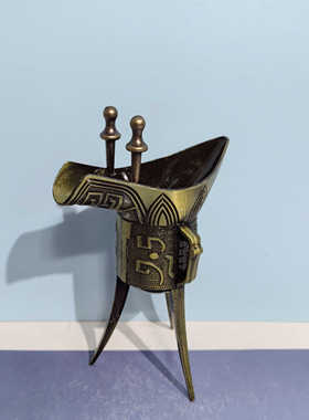 仿古影视表演道具酒爵摆件