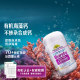 ສາຫຼ່າຍທະເລອິນຊີ Calcium Magnesium Zinc Seaweed Calcium Australian Jasmin