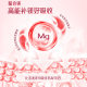 ເນື້ອໃນສູງຂອງ magnesium ຂອງ Aocuiwei ຊ່ວຍບັນເທົາອາລົມ ແລະຄວາມກົດດັນ