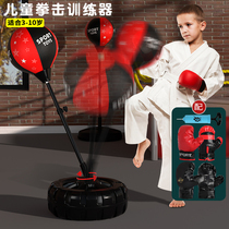 Child Elementary School Boxing Sandbag Gloves 3 Tumblall Vertical Training Equipment Kid Home 6 Year Old Boy Toy