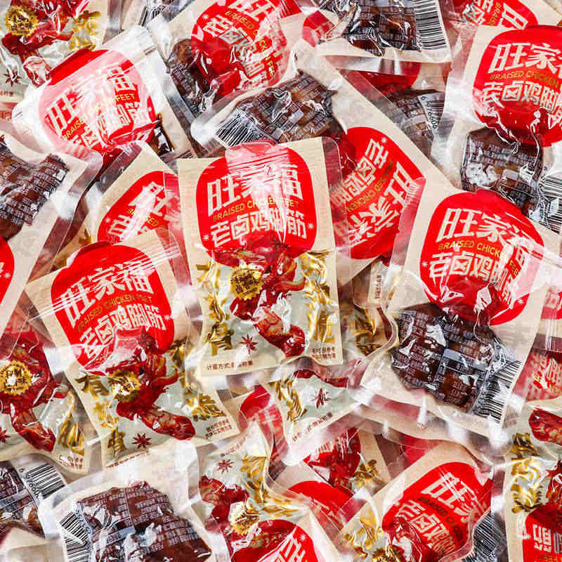 商品详情图片