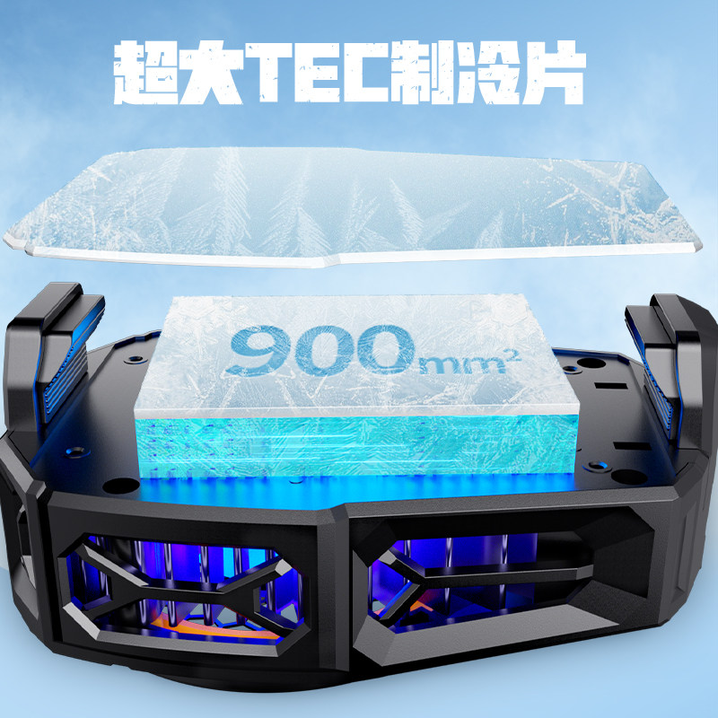 zeson手机散热器直播专用超静音适用苹果iphone小米华为mate60pro黑鲨降温神器半导体制冷水冷却风扇游戏背夹