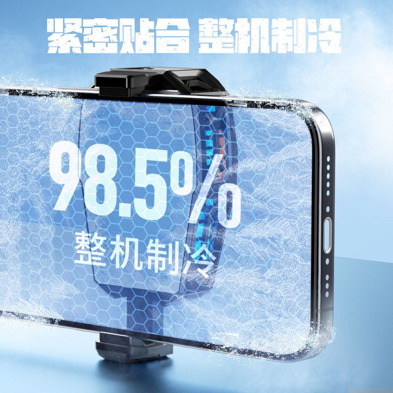 zeson手机散热器直播专用超静音适用苹果iphone小米华为mate60pro黑鲨降温神器半导体制冷水冷却风扇游戏背夹