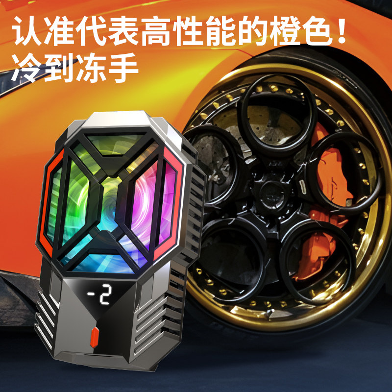 ZESON手机散热器降温神器直播专用静音不插电适用苹果华为mate60小米黑鲨无线可充电风扇游戏支架半导体制冷