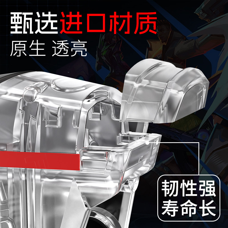 图 2