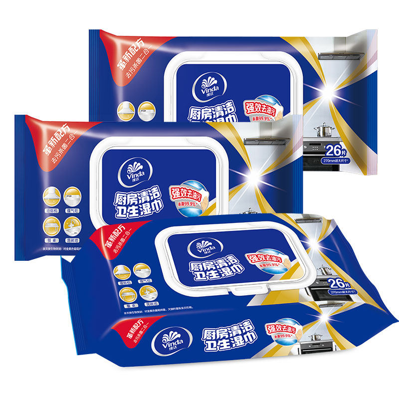 维达厨房湿巾60片大包实惠装加大张强力去油污渍吸油纸清洁纸家用,淘宝优惠券,粉丝福利购,淘宝优惠卷