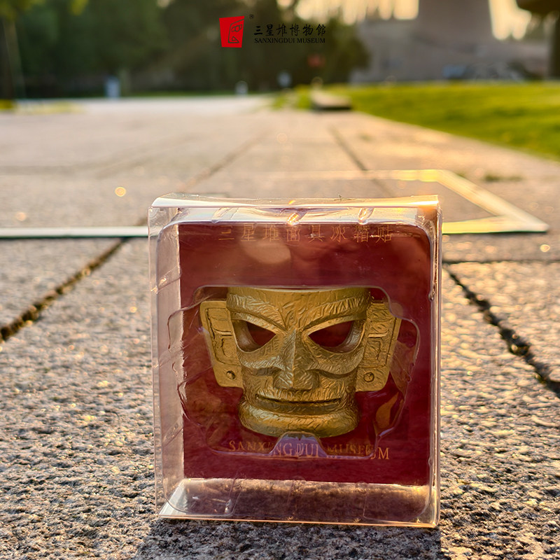 三星堆冰箱贴博物馆文创周边树脂立体创意磁吸装饰黄金面具冰箱贴