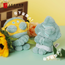 Three Stars Pile Museum Plush Doll Cute Bag Stuffed Plush Paparazzi Accessories Refined Ventron Christmas Presents