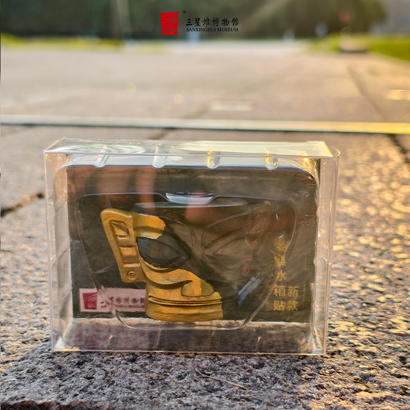 三星堆冰箱贴博物馆文创周边树脂立体创意磁吸装饰黄金面具冰箱贴