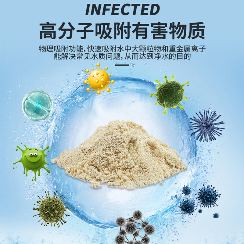 鱼缸蛋白棉净水宝祛黄净化剂祛除异味祛污滤水过滤棉水族箱滤材,淘宝优惠券,粉丝福利购,淘宝优惠卷