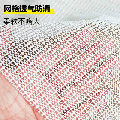防滑床垫床单床褥垫褥子防垫被垫子榻榻米防滑垫被褥四季专用不跑 - 图0