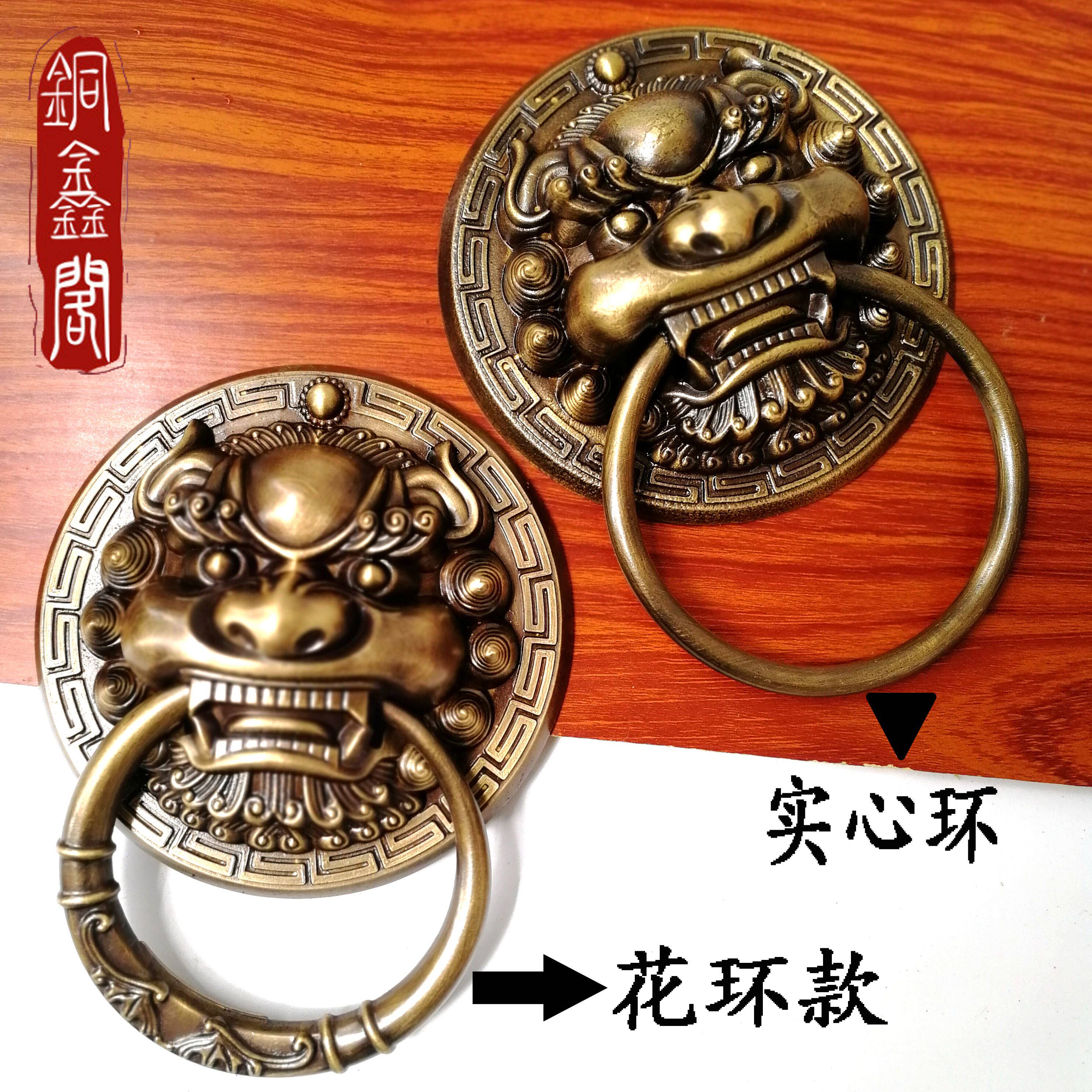 仿古大门环狮子头铜拉手兽头虎头古建筑中式大门把手麒麟装饰拉手