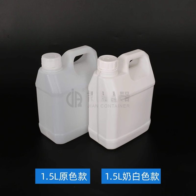 耐酸碱./塑料桶化工包装扁壶量大价优升塑料扁罐,淘宝优惠券,粉丝福利购,淘宝优惠卷