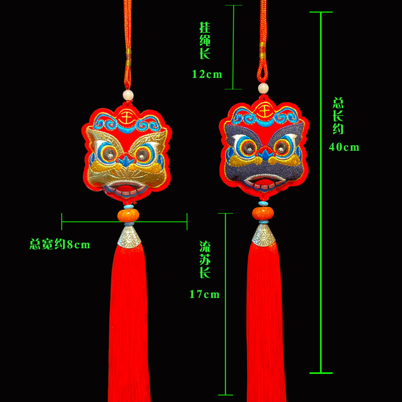 新款热销端午香包香囊创意中国风醒狮汽车挂件随身香包礼品挂件 - 图1