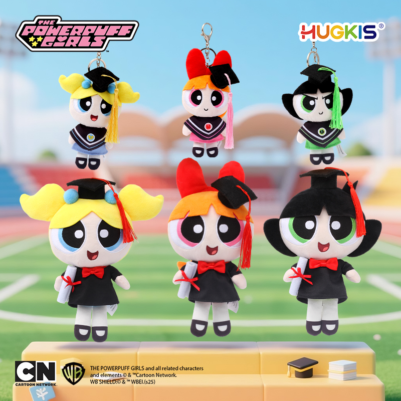 HUGKIS飞天小女警毕业季毛绒挂件学士服玩偶公仔送同学朋友礼物 - 图3