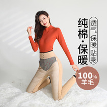 Snow Home Harbin Goose Down Warm Winter Pencil Pants Small Feet Tight Body Woman Thickened Cotton Pants High Waist Down Pants Little Black Pants