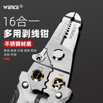 Versatile exfoliating pliers electrics special cables plucking wire scissors exfoliating leather pliers deity wire crimper wire cutting pliers