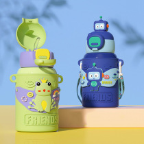 316 Children Insulation Cup Cute Elementary School Childrens Water Glass Boy Kindergarten School Special Skew Cross Kettle Lettering name