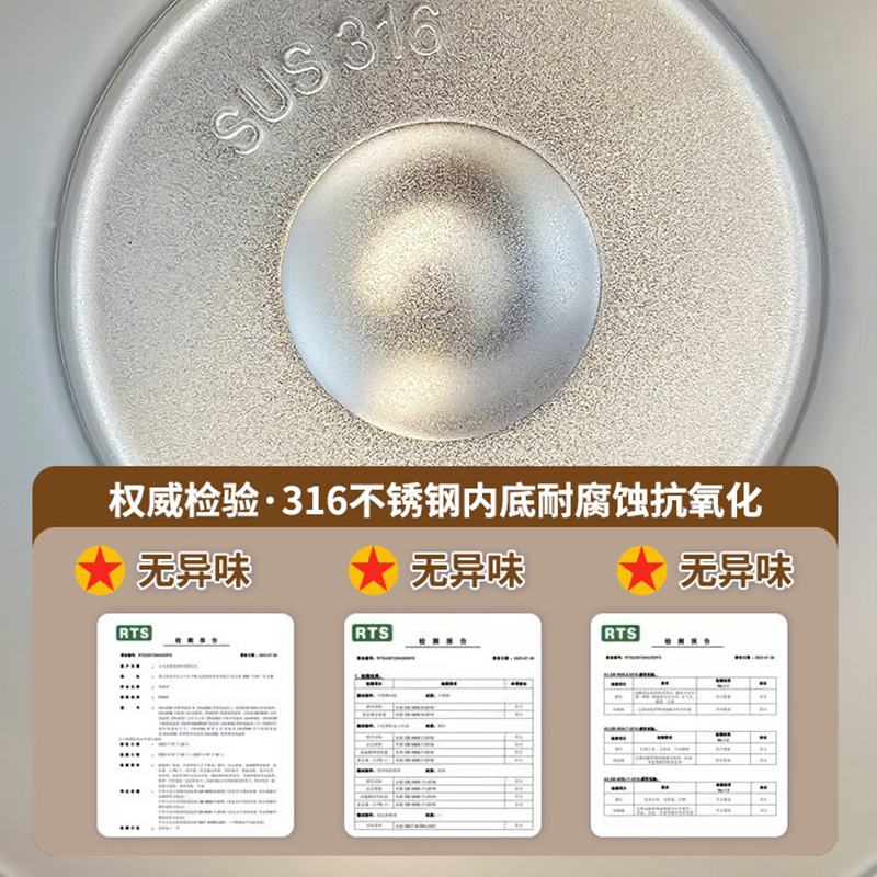 可爱鸭儿童保温杯大容量便携高颜值萌系水杯水杯男孩女小学生水壶