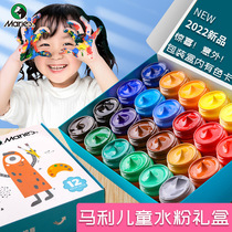 Malli brand water powder paint 50ml child hand finger painting paint graffiti paint baby washable painting gift box dress