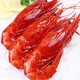 Red devil shrimp extra large fresh sashimi