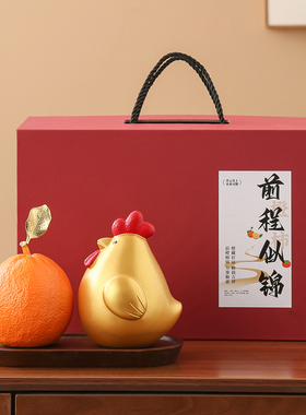 生日礼物送男生女生办公室摆件