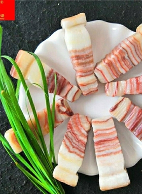 新品然猪肉石五花肉原石肉石头彩霞石观赏石石头腊肉红烧肉奇石摆