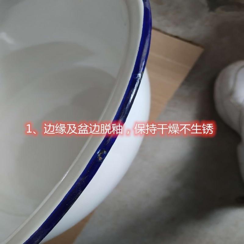 式陶瓷和面瓷盆面盆泥盆瓷盆瓦盆揉面缸厨房家用晒酱盆带盖大号 - 图2