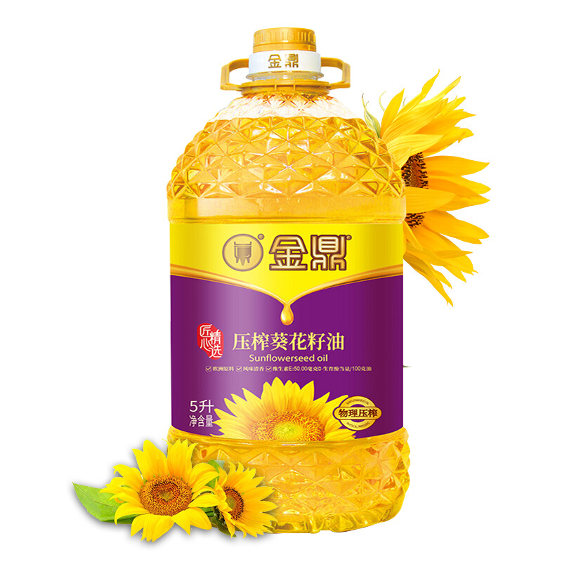 中储粮金鼎食用油匠心系列食用油压榨葵花籽油5L*4瓶（整箱装） - 图2