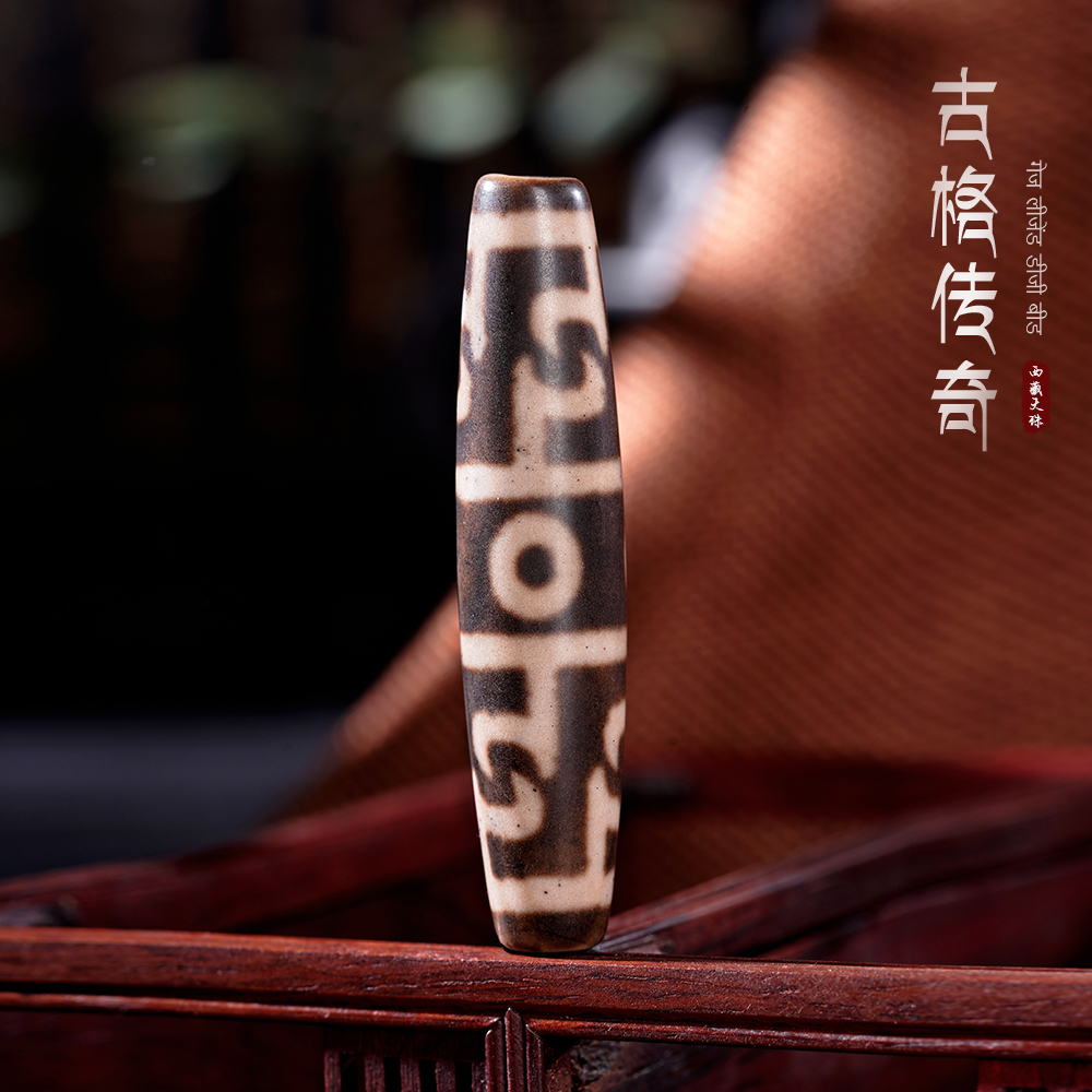 血天珠-新人首单立减十元-2022年10月|淘宝海外