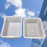 Пластиковая прямоугольная корзина, коробка для хранения, сушилка