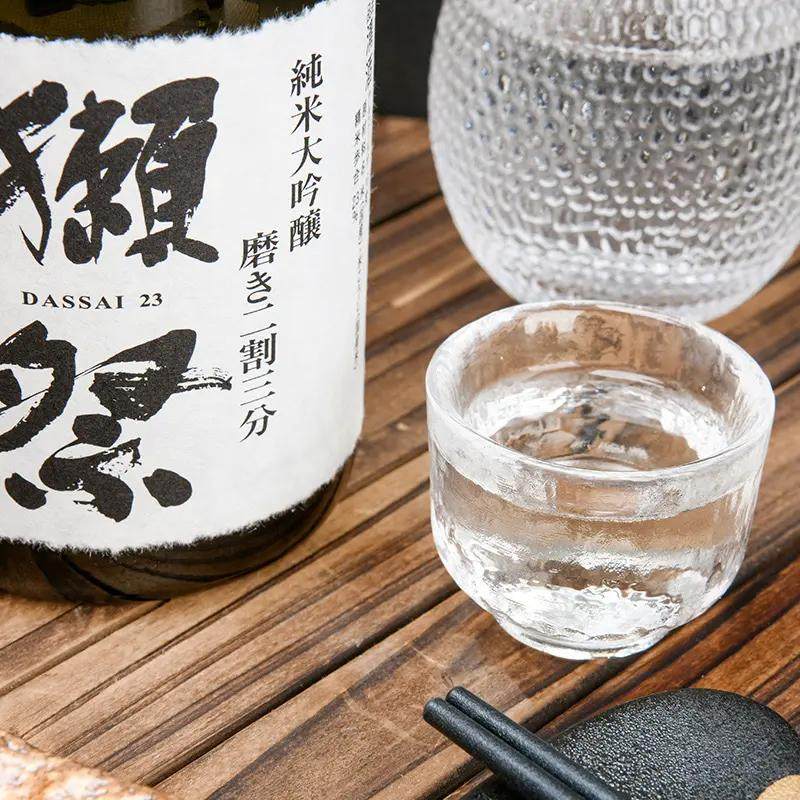 DASSAI獭祭23二割三分纯米大吟酿原装进口清酒洋酒米酒1800ml,淘宝优惠券,粉丝福利购,淘宝优惠卷