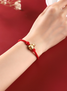 故宫紫禁福结福虎手绳幸运绳
