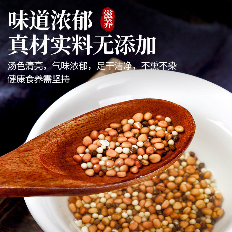 紫苏籽500g正品熟紫苏籽粉中药材食用苏子官方旗舰店烧烤调料撒料,淘宝优惠券,粉丝福利购,淘宝优惠卷