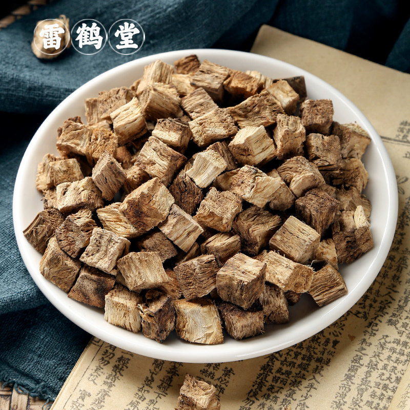 葛根中药材500g野生柴葛根丹参川芎打通血管中药正品旗舰店泡水喝,淘宝优惠券,粉丝福利购,淘宝优惠卷