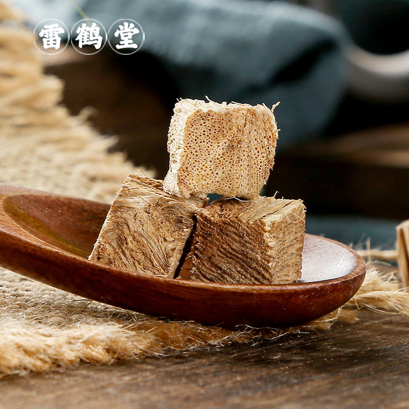 葛根中药材500g野生柴葛根丹参川芎打通血管中药正品旗舰店泡水喝,淘宝优惠券,粉丝福利购,淘宝优惠卷