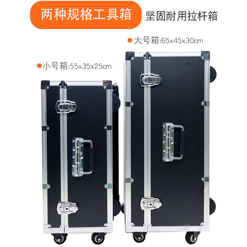 游戏智囊团建训练箱心理行为辅导箱素质拓展团队游戏活动道具套装 - 图1