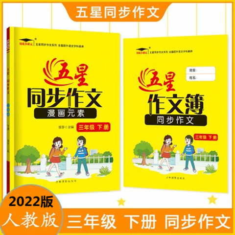 小类人漫画 新人首单立减十元 22年3月 淘宝海外 小类人漫画 新人首单立减十元 22年3月 淘宝海外
