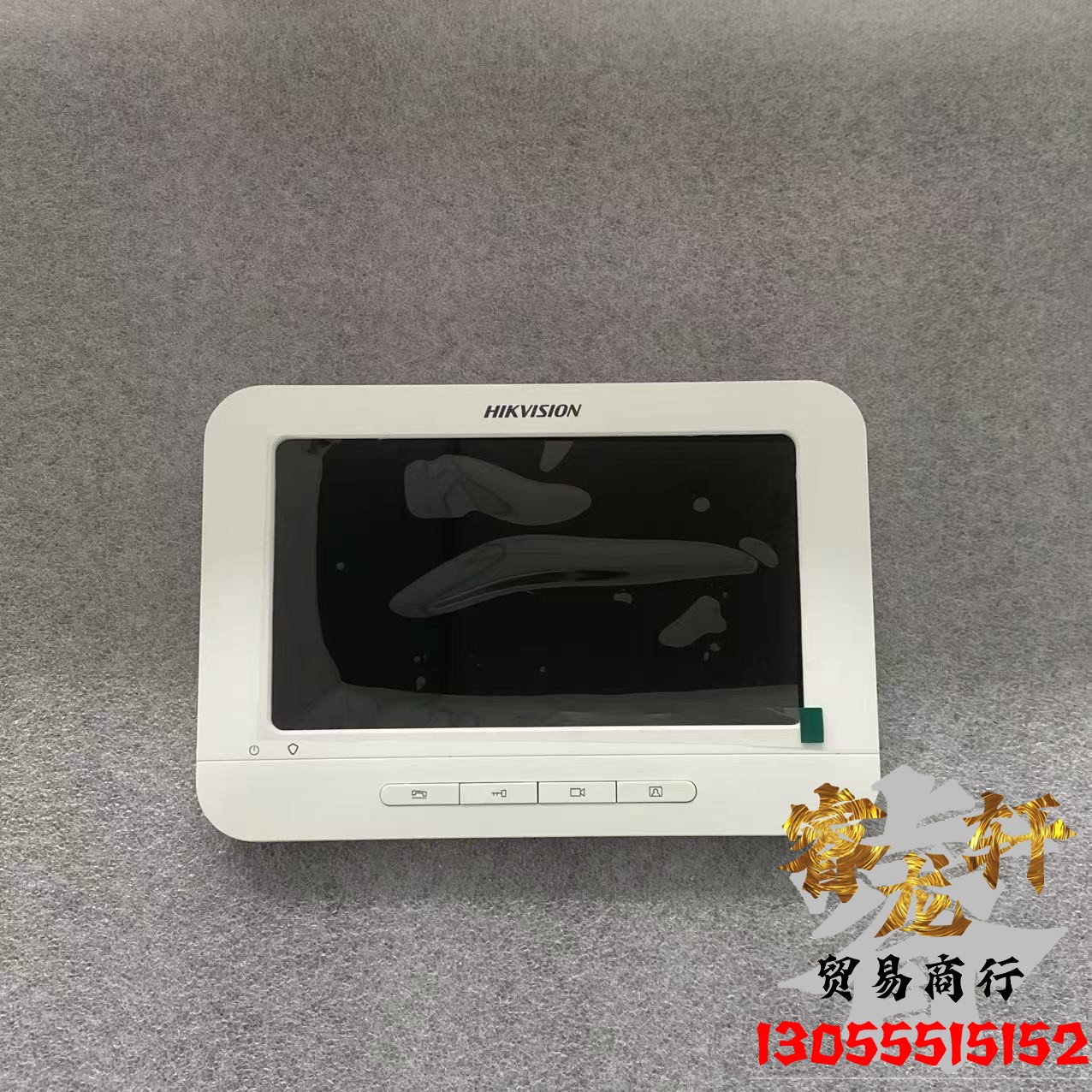 DS-KH3200-L海康威视7寸可视对讲室内机DS-KH3200-FB楼宇对讲门禁 - 图1