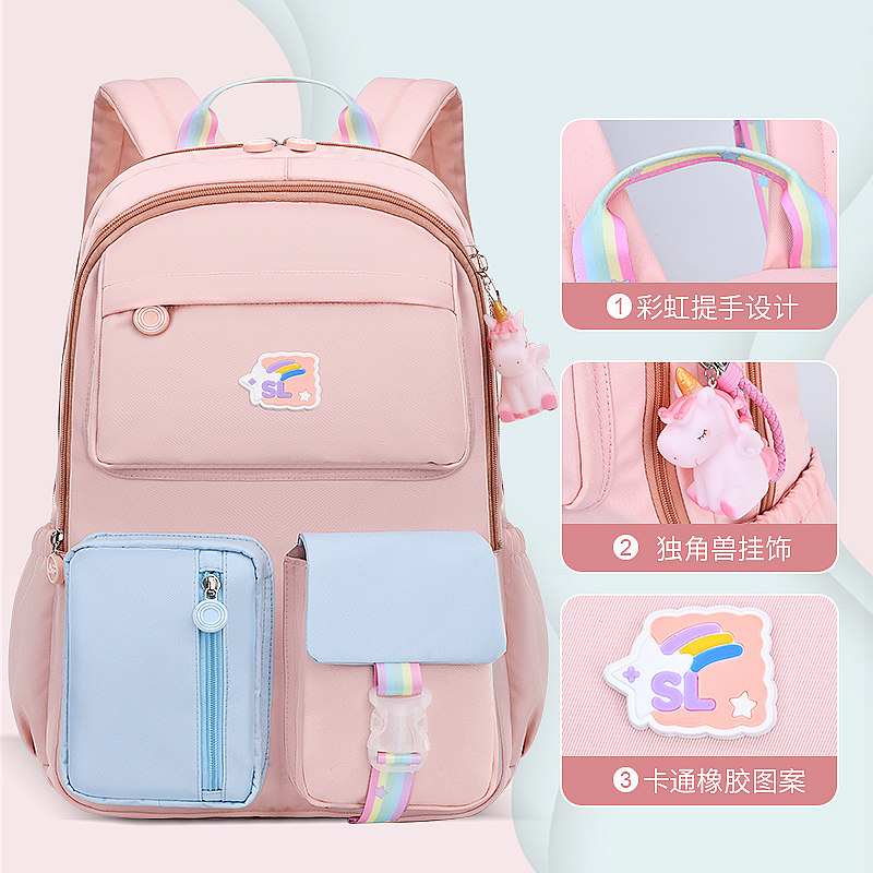 小学生女童一二三到六年级双肩背包 帅龙箱包双肩背包