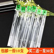 (10 Only Loaded) Baby Bottle Straw Brush Stainless Steel Nylon Brushed Slim Brush Clear Wash