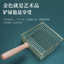 Cat Sand Shovel Stainless Steel Metal Shovel Shit God Instrumental Fine Holes Small Hole Wood Shank Cat Shit Shovels Big Cat Sand Iron Shovel Supplies