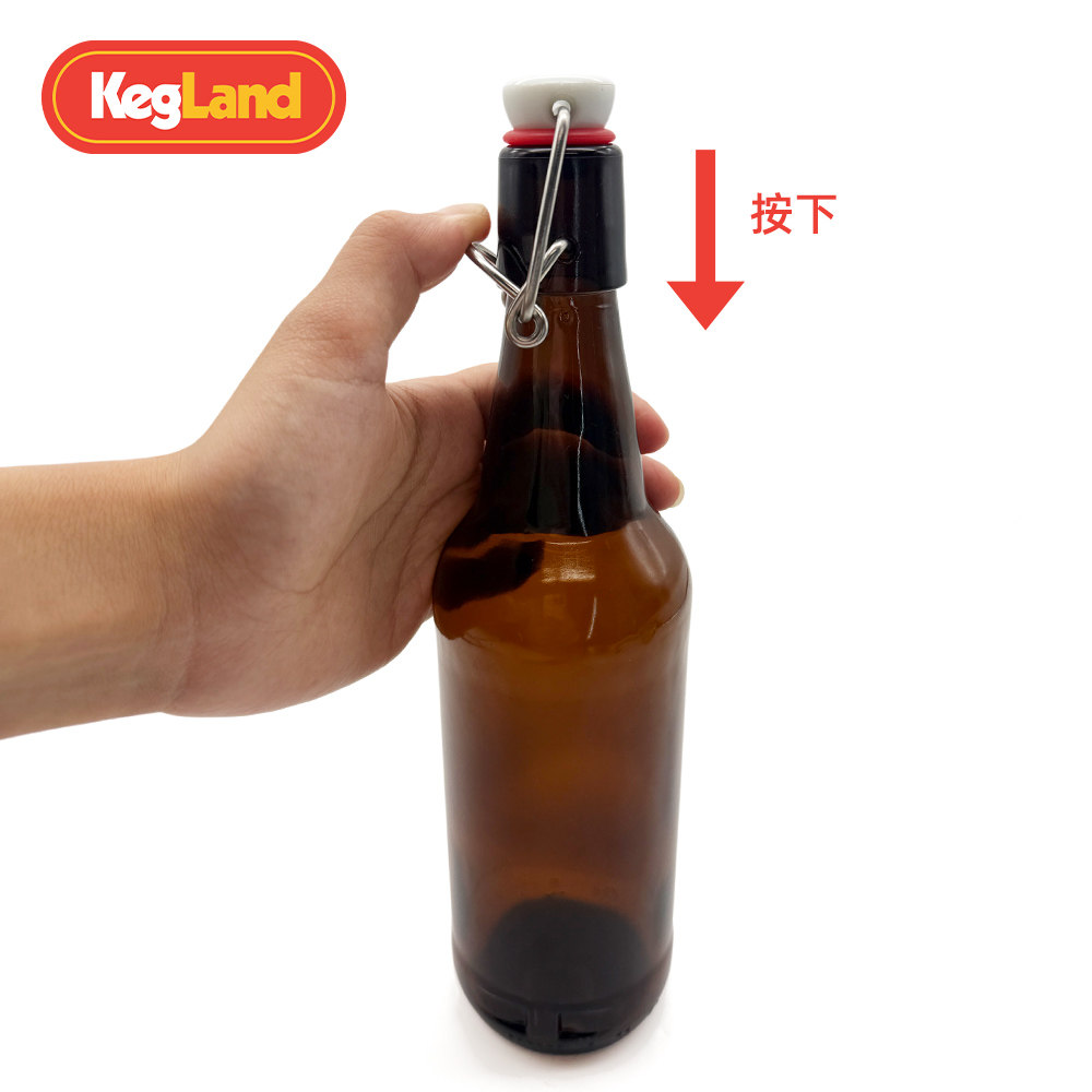 精酿  500ml摇摆盖玻璃瓶打酒装酒食品级碳化设备KL20947KegLand,淘宝优惠券,粉丝福利购,淘宝优惠卷