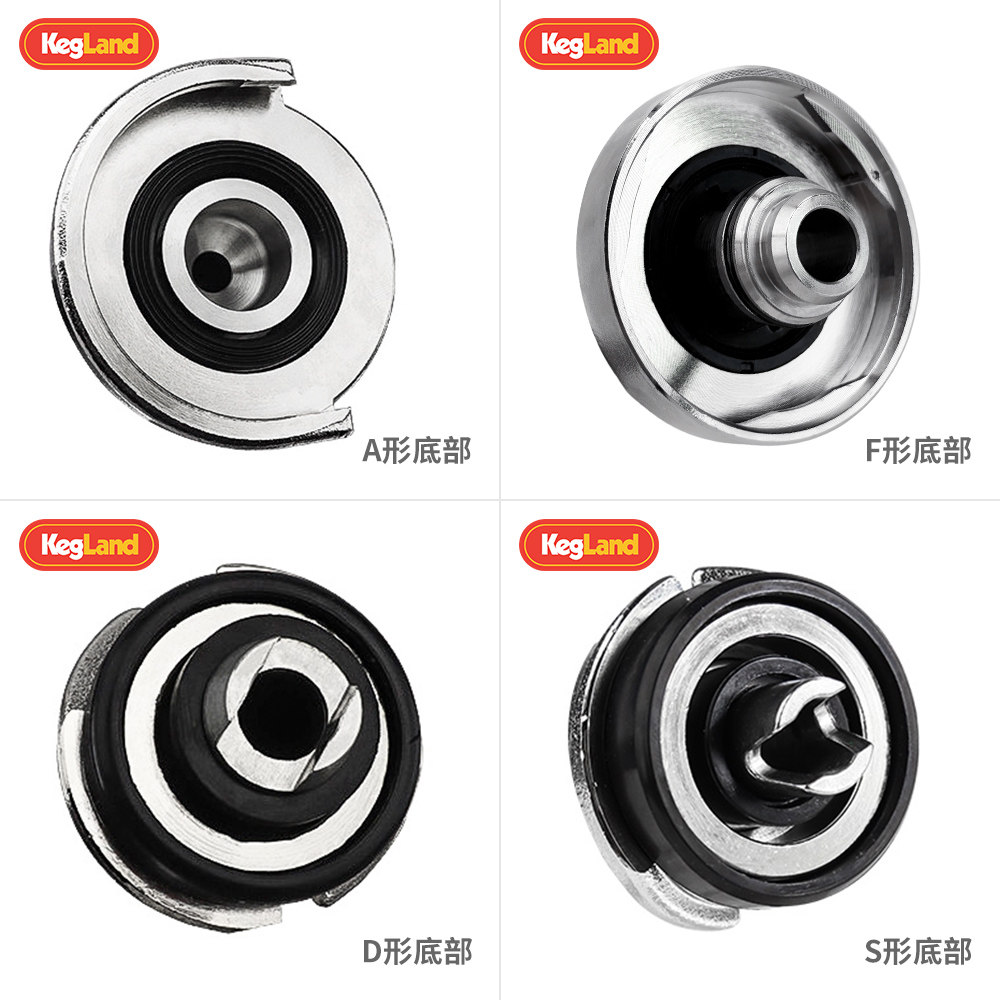 精酿啤酒美标桶A型D型S型分配器扎啤桶酒桶板式井式泄压分配器,淘宝优惠券,粉丝福利购,淘宝优惠卷