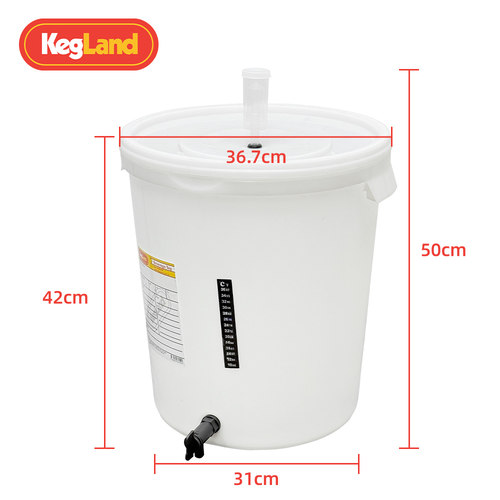 精酿食品级塑料桶30L啤酒发酵桶自酿啤酒密封桶酿酒大白桶KegLand - 图3