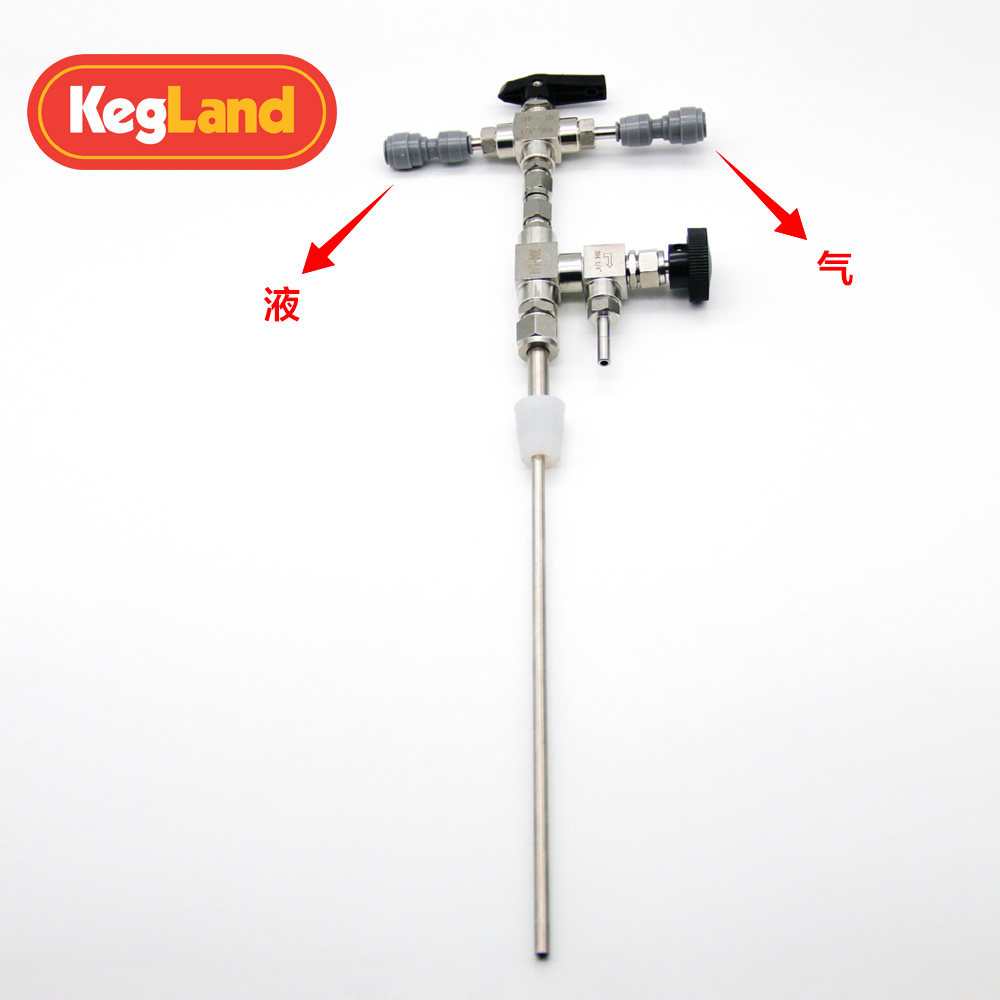 精酿啤酒设备304不锈钢等压灌装装瓶等压灌装器啤酒罐装KegLand,淘宝优惠券,粉丝福利购,淘宝优惠卷