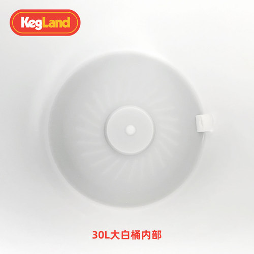 精酿食品级塑料桶30L啤酒发酵桶自酿啤酒密封桶酿酒大白桶KegLand - 图1
