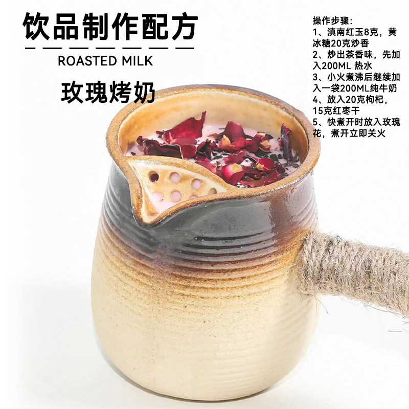  俏江湖其它红茶