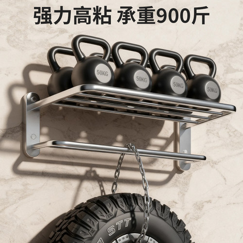 免钉胶强力胶高粘度贴墙专用墙面瓷砖木工挂钩置物架万能胶透明高强度卫生间毛巾架免打孔浴室防水胶超强胶水 - 图0